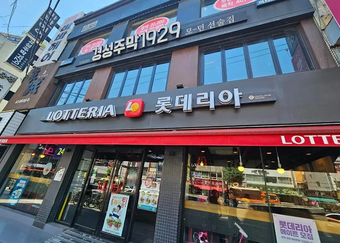 러블리 하우스 빌라